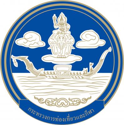 ประกาศ รับสมัครบุคคลเพื่อเลือกสรรเป็นลูกจ้างเหมาบริการ