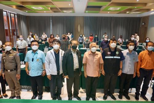 โครงการส่งเสริมพัฒนาศักยภาพเพื่อเตรียมการเปิดเมืองการท่องเที่ยวจังหวัดนครนายก กิจกรรมอบรมพัฒนาศักยภาพผู้ประกอบการด้านการท่องเที่ยวให้เข้าสู่มาตรฐาน SHA Plus